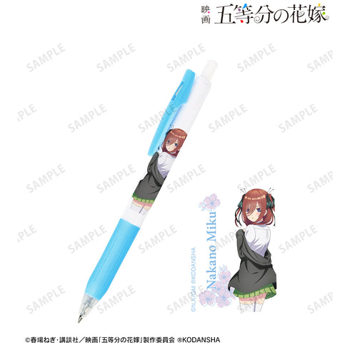 『映画 五等分の花嫁』描き下ろしイラスト 中野三玖 ⾐装交換ver. サラサクリップ ボールペン