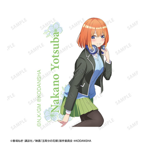 『映画 五等分の花嫁』描き下ろしイラスト 中野四葉 ⾐装交換ver. サラサクリップ ボールペン