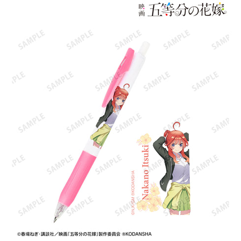 『映画 五等分の花嫁』描き下ろしイラスト 中野五⽉ ⾐装交換ver. サラサクリップ ボールペン