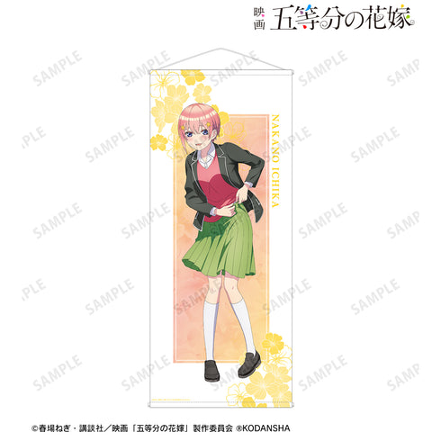 『映画 五等分の花嫁』描き下ろしイラスト 中野⼀花 ⾐装交換ver. 等⾝⼤タペストリー