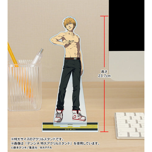 『チェンソーマン』早川アキB 特大アクリルスタンド