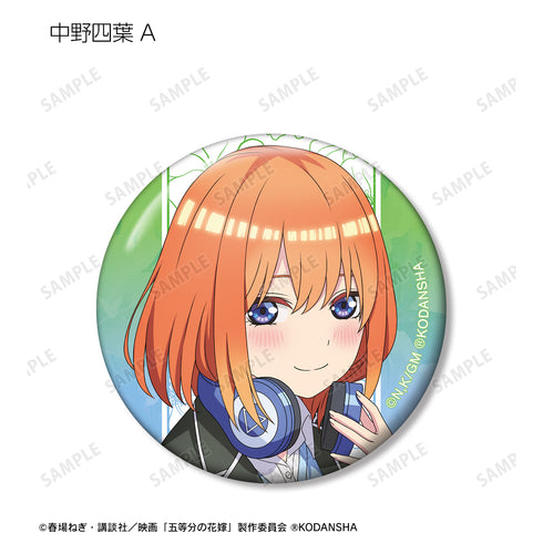 『映画 五等分の花嫁』描き下ろしイラスト ⾐装交換ver. トレーディング⽸バッジ(全10種)BOX