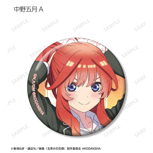 『映画 五等分の花嫁』描き下ろしイラスト ⾐装交換ver. トレーディング⽸バッジ(全10種)BOX