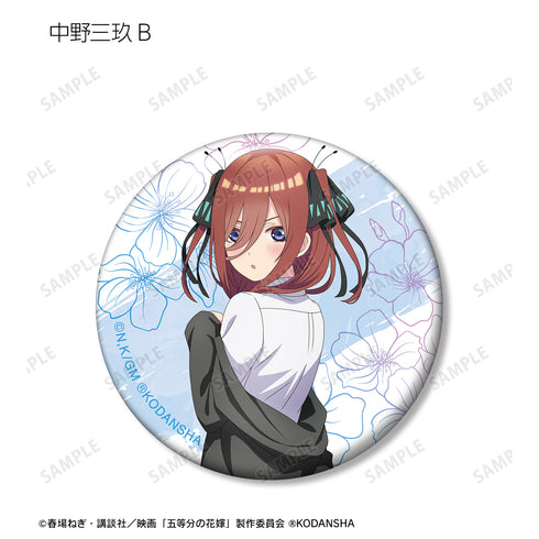 『映画 五等分の花嫁』描き下ろしイラスト ⾐装交換ver. トレーディング⽸バッジ(全10種)BOX