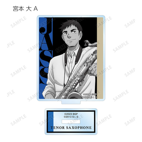 『BLUE GIANT』トレーディングアクリルスタンド(全10種)BOX