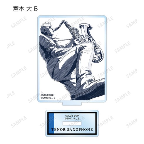 『BLUE GIANT』トレーディングアクリルスタンド(全10種)BOX