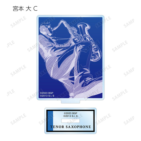 『BLUE GIANT』トレーディングアクリルスタンド(全10種)BOX