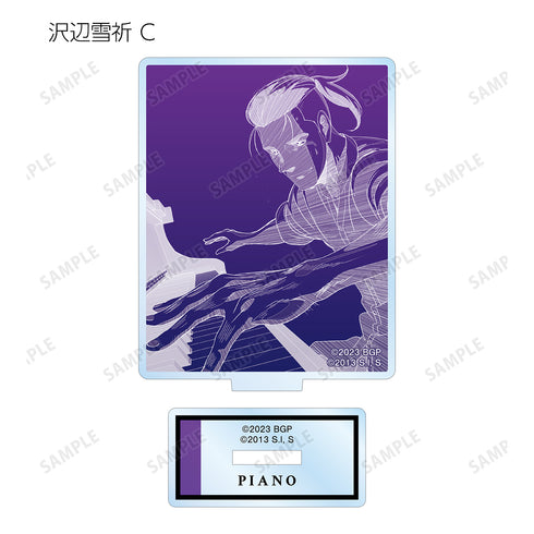 『BLUE GIANT』トレーディングアクリルスタンド(全10種)BOX