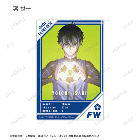 『ブルーロック』トレーディングキャラクタービジュアルアクリルカード(全8種) BOX