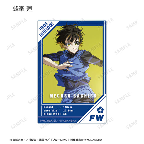 『ブルーロック』トレーディングキャラクタービジュアルアクリルカード(全8種) BOX