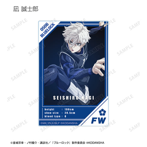 『ブルーロック』トレーディングキャラクタービジュアルアクリルカード(全8種) BOX