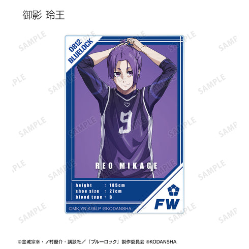 『ブルーロック』トレーディングキャラクタービジュアルアクリルカード(全8種) BOX