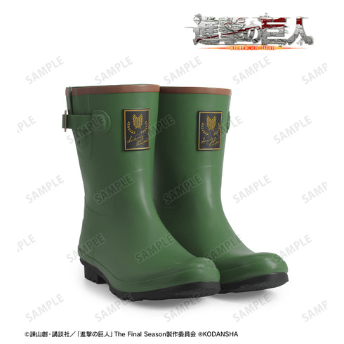 『進撃の巨人』調査兵団 ロングラバーブーツ