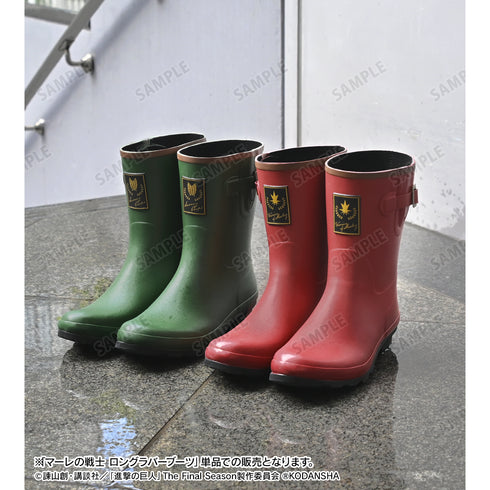 『進撃の巨人』マーレの戦士 ロングラバーブーツ