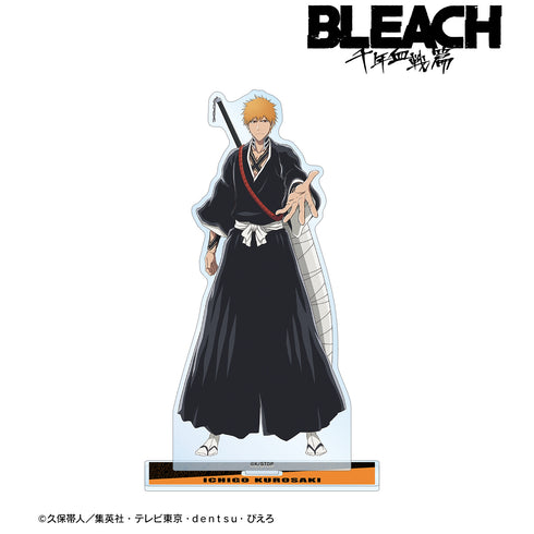 『BLEACH 千年血戦篇』描き下ろしイラスト 黒崎一護 戦いの後でver. BIGアクリルスタンド