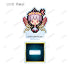 『グルーヴコースター』トレーディングドット絵ミニアクリルフィギュア(全10種)BOX