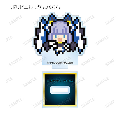 『グルーヴコースター』トレーディングドット絵ミニアクリルフィギュア(全10種)BOX