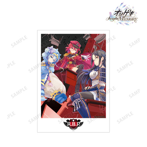 『オンゲキ bright MEMORY』R.B.P. A3マット加工ポスター