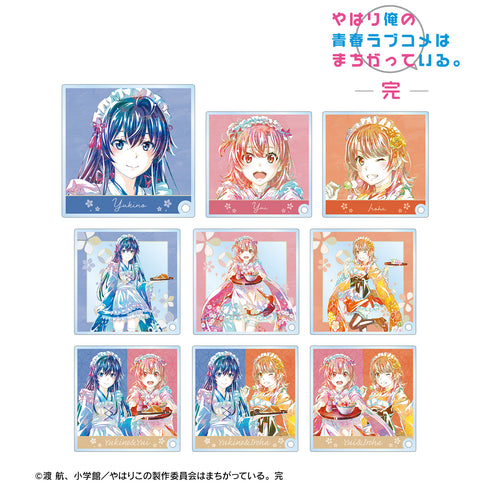 『やはり俺の⻘春ラブコメはまちがっている。完』描き下ろしイラスト 和⾵メイド服ver. トレーディング Ani-Art アクリルスタンドパネル(全9種)