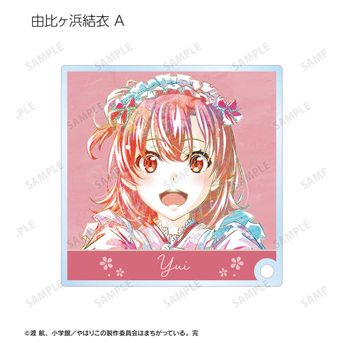 『やはり俺の⻘春ラブコメはまちがっている。完』描き下ろしイラスト 和⾵メイド服ver. トレーディング Ani-Art アクリルスタンドパネル(全9種)