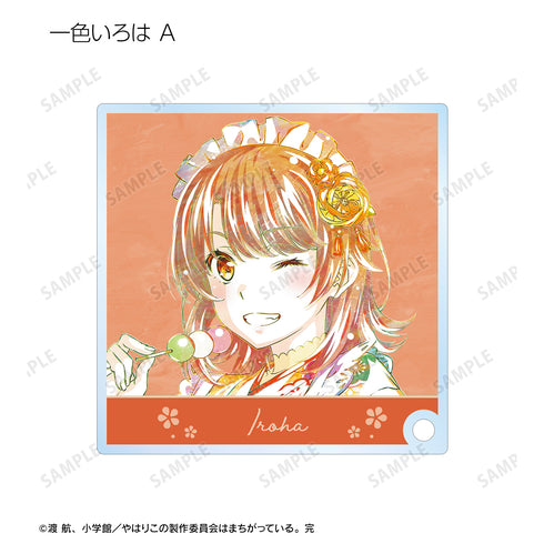 『やはり俺の⻘春ラブコメはまちがっている。完』描き下ろしイラスト 和⾵メイド服ver. トレーディング Ani-Art アクリルスタンドパネル(全9種)