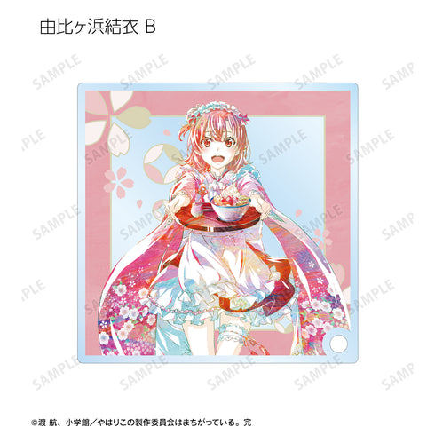 『やはり俺の⻘春ラブコメはまちがっている。完』描き下ろしイラスト 和⾵メイド服ver. トレーディング Ani-Art アクリルスタンドパネル(全9種)