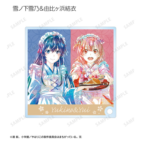 『やはり俺の⻘春ラブコメはまちがっている。完』描き下ろしイラスト 和⾵メイド服ver. トレーディング Ani-Art アクリルスタンドパネル(全9種)