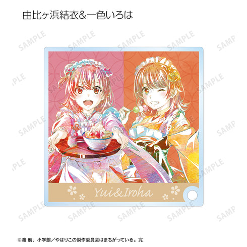 『やはり俺の⻘春ラブコメはまちがっている。完』描き下ろしイラスト 和⾵メイド服ver. トレーディング Ani-Art アクリルスタンドパネル(全9種)