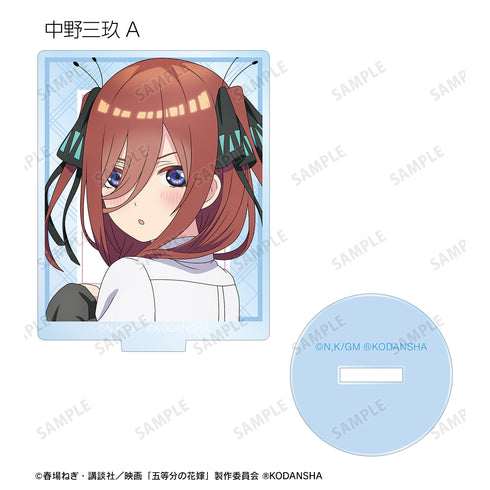 『映画 五等分の花嫁』描き下ろしイラスト ⾐装交換ver. トレーディングアクリルスタンド (全10種)BOX