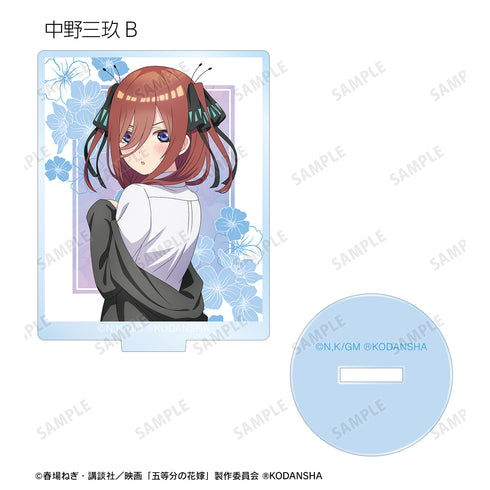 『映画 五等分の花嫁』描き下ろしイラスト ⾐装交換ver. トレーディングアクリルスタンド (全10種)BOX