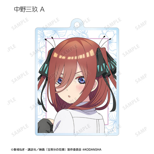 『映画 五等分の花嫁』描き下ろしイラスト ⾐装交換ver. トレーディングアクリルキーホル ダー(全10種)BOX