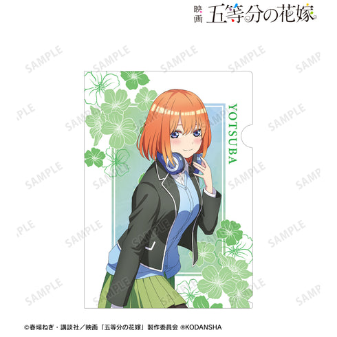 『映画 五等分の花嫁』描き下ろしイラスト 中野四葉 ⾐装交換ver. クリアファイル