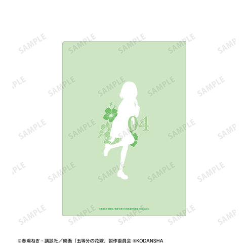 『映画 五等分の花嫁』描き下ろしイラスト 中野四葉 ⾐装交換ver. クリアファイル
