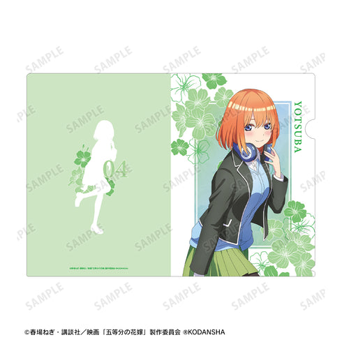 『映画 五等分の花嫁』描き下ろしイラスト 中野四葉 ⾐装交換ver. クリアファイル
