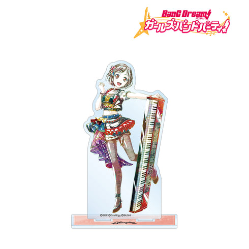 『バンドリ! ガールズバンドパーティ!』羽沢つぐみ Ani-Art 第4弾 BIGアクリルスタンド