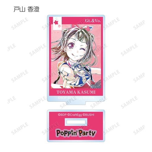 『バンドリ! ガールズバンドパーティ!』トレーディング Ani-Art 第4弾 アクリルスタンド ver.A(全10種) BOX