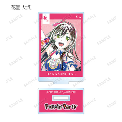 『バンドリ! ガールズバンドパーティ!』トレーディング Ani-Art 第4弾 アクリルスタンド ver.A(全10種) BOX