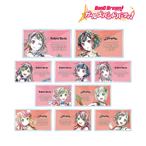 『バンドリ! ガールズバンドパーティ!』トレーディング Ani-Art 第4弾 アクリルネームプレート ver.A(全10 種)