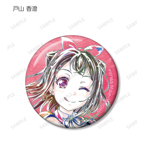 『バンドリ! ガールズバンドパーティ!』トレーディング Ani-Art 第4弾 缶バッジ ver.A(全10種)BOX