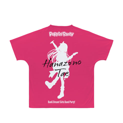 『バンドリ! ガールズバンドパーティ!』花園 たえ Ani-Art 第4弾 フルグラフィックTシャツ