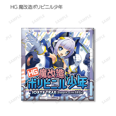 『グルーヴコースター』トレーディングスクエア⽸バッジ vol.2(全12種)