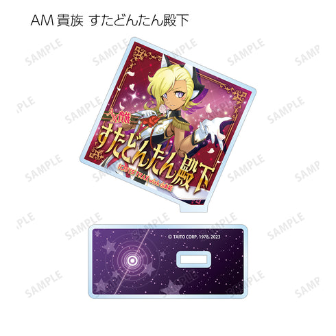 『グルーヴコースター』トレーディングアクリルスタンド vol.2(全12種)BOX