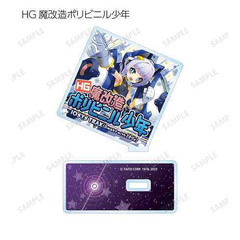 『グルーヴコースター』トレーディングアクリルスタンド vol.2(全12種)BOX