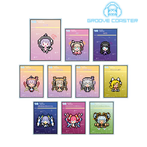 『グルーヴコースター』トレーディングドット絵プレイ画⾯⾵アクリルカード(全10種)BOX
