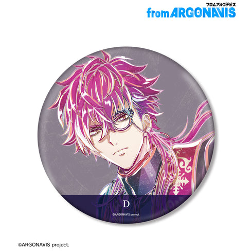 『from ARGONAVIS』D(楠大門) Ani-Art 第2弾 BIG缶バッジ
