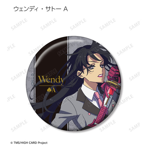 『HIGH CARD』トレーディング⽸バッジ (全10種) BOX