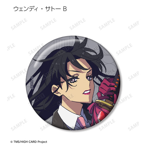 『HIGH CARD』トレーディング⽸バッジ (全10種) BOX