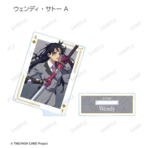 『HIGH CARD』トレーディングアクリルスタンド (全10種) BOX