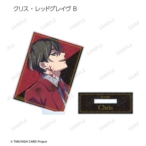 『HIGH CARD』トレーディングアクリルスタンド (全10種) BOX