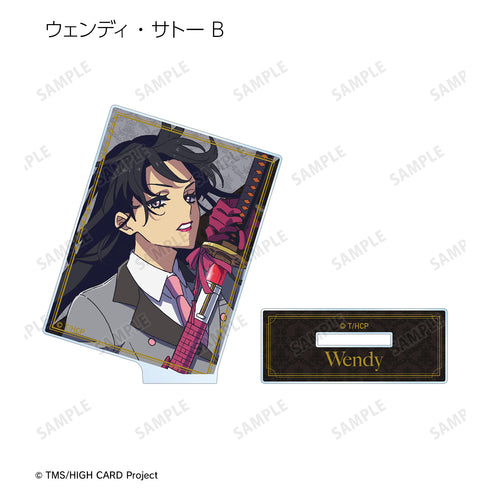 『HIGH CARD』トレーディングアクリルスタンド (全10種) BOX